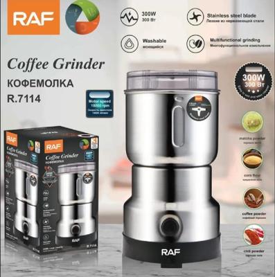 300W Stainless Steel Coffee Grinder R-711